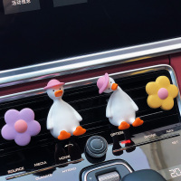 敬平车载香水香薰空调出风口可爱车内饰品摆件汽车装饰用品大全 粉帽直鸭+粉帽歪头鸭+紫黄花/4瓶 平挂摆件