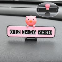 敬平迪士尼车饰汽车装饰用品大全车上中控台车内饰品车载摆件个性可爱 (夜光)粉色停车卡 粉色小猪挂摆件