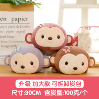 竹炭包汽车用车载活性炭包新车除甲醛除异味碳包车载用品摆件公仔 竹炭包-豆豆猴[大号] 三个装-升级拉链