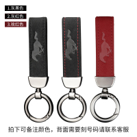 汽车钥匙扣 宝马奔驰奥迪大众凯迪拉克路虎潮牌野马翻毛皮钥匙链 野马[备注颜色]一条价