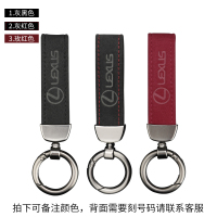 汽车钥匙扣 宝马奔驰奥迪大众凯迪拉克路虎潮牌野马翻毛皮钥匙链 雷克萨斯[备注颜色]一条价