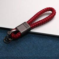 敬平汽车钥匙扣男女钥匙圈车钥匙挂件大众钥匙链环创意钥匙扣编织车挂 手拿款[酒红]