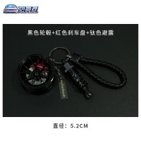敬平BBS轮毂钥匙扣汽车钥匙挂件iacro创意改装潮流车挂绳钥匙链 黑轮毂+红刹车+钛避车用钥匙扣汽车钥匙扣