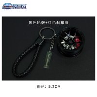 敬平BBS轮毂钥匙扣汽车钥匙挂件iacro创意改装潮流车挂绳钥匙链 黑轮毂+红刹车车用钥匙扣汽车钥匙扣