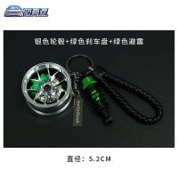 敬平BBS轮毂钥匙扣汽车钥匙挂件iacro创意改装潮流车挂绳钥匙链 银轮毂+绿刹车+绿避车用钥匙扣汽车钥匙扣