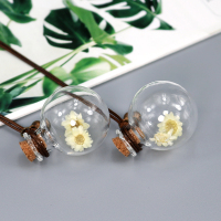 敬平车载香水挂件挂式汽车用香薰吊坠香氛车内饰品摆件装饰品淡香 [两个花色自由搭配+1瓶精油]挂摆件