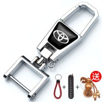 敬平腰挂防丢多功能钥匙扣男创意汽车钥匙链金属diy锁匙扣ins网红 丰田(防丢扣升级车用钥匙扣汽车钥匙扣
