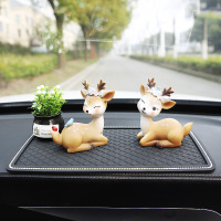 敬平一路平安鹿女车内饰品摆件女生车饰可爱汽车装饰车载创意香水 静思鹿+优雅鹿+吉祥果+大号纯白链挂摆件