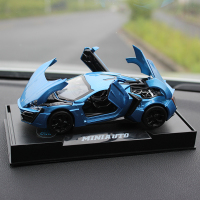 敬平AE86合金车模汽车摆件仿真中控台车载装饰品创意漂亮车内装饰用品 莱肯蓝色挂摆件