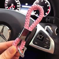 敬平卡通汽车钥匙挂绳黑色车用编织个性创意钥匙链小挂件女 粉马蹄钥匙扣车用钥匙扣汽车钥匙扣