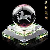 敬平汽车摆件水晶香水座车内饰品摆件可爱车载车上装饰用品 水晶球[马到成功]挂摆件