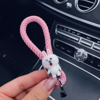 敬平新款汽车钥匙挂绳皮车用编织钥匙扣个性创意钥匙链小挂件女 明黄色 身可妮粉编匙车用钥匙扣汽车钥匙扣