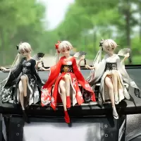 车载摆件卡通动漫手办女机箱模型美少女汽车摆件车内饰品 红衣+灰衣+黑衣穹妹 送支架