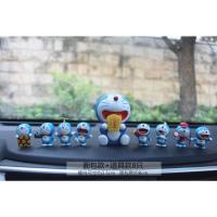 敬平汽车创意摆件哆啦a梦叮当猫蓝胖子车载车内饰玩偶车品公仔个性 面包款+道具款8只挂摆件