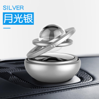 敬平汽车摆件车载香水磁悬浮太阳能旋转车上香薰车内装饰用品大全 [月光银]星球版[轻奢合金/智能旋转]送10个香挂摆件