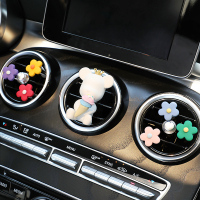 敬平车载香水女出风口创意可爱车用香氛固体香薰汽车装饰车内饰品摆件 冰淇淋熊(送香精)+小花朵6个出风口挂摆件