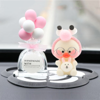 敬平网红玻尿酸小黄鸭汽车摆件车内饰品车载个性创意汽车中控台装饰女 坐姿小黄鸭套餐1挂摆件