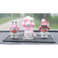 敬平网红玻尿酸小黄鸭汽车摆件车内饰品车载个性创意汽车中控台装饰女 新版套餐④挂摆件