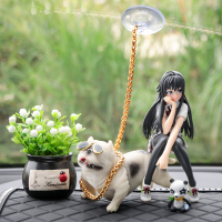 雪乃动漫手办模型车载车内装饰品路飞汽车摆件创意女装饰用品 雪乃+白犬+香草+防滑垫