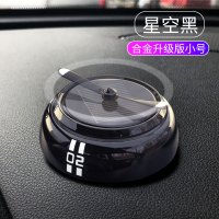 敬平车载香水空军一号二号汽车香薰淡香车内太阳能小摆件车用香氛 [星空黑合金版]☆送(古龙、柠檬、海洋)飘香挂摆件