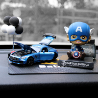 汽车摆件抖音同款创意车内饰品个性高档男车载香水合金车模型装饰 Q美队-蓝奔驰组合