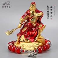 敬平汽车摆件武财神车载关公车内饰品车上中控台关二爷装饰 [红色关公]+福袋红玛瑙 平挂摆件