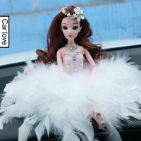 敬平汽车摆件羽毛创意可爱娃娃车载摆件蕾丝婚纱娃娃车内装饰品女 H--抹胸长发白色挂摆件
