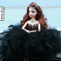 敬平汽车摆件羽毛创意可爱娃娃车载摆件蕾丝婚纱娃娃车内装饰品女 H--抹胸长发黑色挂摆件
