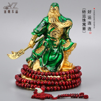 敬平汽车摆件武财神车载关公车内饰品车上中控台关二爷装饰 [绿色关公]+珠 平挂摆件
