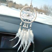 敬平汽车摆件羽毛创意可爱娃娃车载摆件蕾丝婚纱娃娃车内装饰品女 H--白色羽毛挂件挂摆件