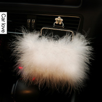 敬平汽车摆件羽毛创意可爱娃娃车载摆件蕾丝婚纱娃娃车内装饰品女 白羽毛置物盒挂摆件