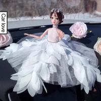 敬平汽车摆件羽毛创意可爱娃娃车载摆件蕾丝婚纱娃娃车内装饰品女 H-树叶珠帘挂摆件