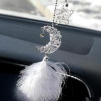 敬平汽车摆件羽毛创意可爱娃娃车载摆件蕾丝婚纱娃娃车内装饰品女 星月挂件白色挂摆件