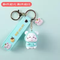 敬平头像照片定制情侣diy钥匙扣链一对可爱个性创意定做汽车挂件女男 蓝色老鼠钥匙扣车用钥匙扣汽车钥匙扣