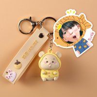 敬平头像照片定制情侣diy钥匙扣链一对可爱个性创意定做汽车挂件女男 单人268+黄色老鼠车用钥匙扣汽车钥匙扣