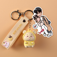 敬平头像照片定制情侣diy钥匙扣链一对可爱个性创意定做汽车挂件女男 双人241+黄色老鼠车用钥匙扣汽车钥匙扣