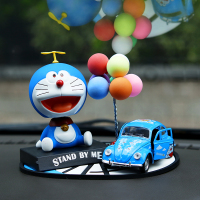 敬平车内饰品汽车摆件中控台卡通可爱哆啦a梦网红创意车载装饰品公仔 竹蜻蜓叮当+叮当车+彩球+圆垫挂摆件