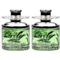 敬平车载古龙香水男士女士喷雾车用车内创意淡香汽车香水座式摆件 茉莉香水两瓶挂摆件