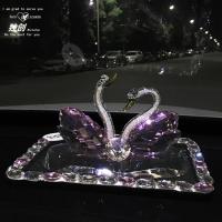 汽车用品新款水晶天鹅车内饰品摆件车载中控台香水座车装饰品摆饰 粉色长形(不可加香)加钻垫