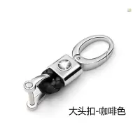 敬平适用于奔驰钥匙扣皮C200L E级S级GLAGLC GLE汽车用钥匙扣链男女 奔驰大头扣[咖汽车钥匙扣