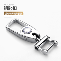 敬平适用于奔驰钥匙扣皮C200L E级S级GLAGLC GLE汽车用钥匙扣链男女 奔驰金属扣单个汽车钥匙扣