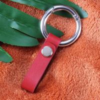 敬平汽车皮车用创意不伤车遥控钥匙扣个性男士圈安防丢男挂件女 银环红带车用钥匙扣汽车钥匙扣