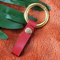 敬平汽车皮车用创意不伤车遥控钥匙扣个性男士圈安防丢男挂件女 金环红带车用钥匙扣汽车钥匙扣