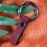 敬平汽车皮车用创意不伤车遥控钥匙扣个性男士圈安防丢男挂件女 黑环紫带车用钥匙扣汽车钥匙扣