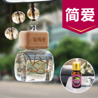 敬平车载香水挂件汽车香薰车用香氛车上摆件车内装饰用品淡香男士 新升级-[简爱]淡香+送10ml补充液.挂摆件
