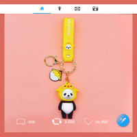敬平情侣diy照片定制钥匙扣链一对可爱个性创意定做头像汽车摆件挂件 小鸡帽熊猫钥匙扣汽车钥匙扣