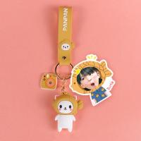 敬平情侣diy照片定制钥匙扣链一对可爱个性创意定做头像汽车摆件挂件 单人268+鲷鱼烧白熊钥匙扣汽车钥匙扣