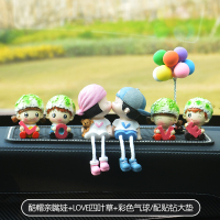 敬平汽车内饰品摆件女可爱创意网红车上装饰品车载中控台玩偶摆设 亲嘴情侣+LOVE四叶草+彩色球+大钻垫 平挂摆件