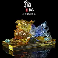 敬平琉璃貔貅汽车摆件车载香水座创意大号麒麟车内车用饰品摆件男 琉璃七彩貔貅[小号] 平挂摆件