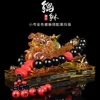 敬平琉璃貔貅汽车摆件车载香水座创意大号麒麟车内车用饰品摆件男 琉璃黄色貔貅[小号+黑玛瑙] 平挂摆件